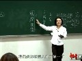 董梅中国文学简史教学视频截图