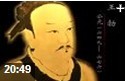 《唐之韵》大型古典文化纪录片视频教程截图