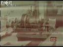 “重庆大轰炸”历史惨案记录教学视频截图