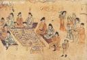 中国古代礼仪文明史讲解教学视频截图
