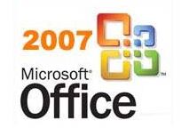 Office 2007视频教程截图